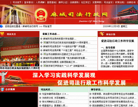 �������ΰ��װ